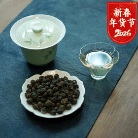 【7窨茉莉龙珠】龙珠的汤感是清甜无涩感  喝起来觉得香香甜甜的很舒服