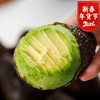 【牛油果】【阳光下的“森林黄油”】牛油果 秘鲁即食牛油果 软糯醇厚的油脂香味 入口香醇不腻 商品缩略图0