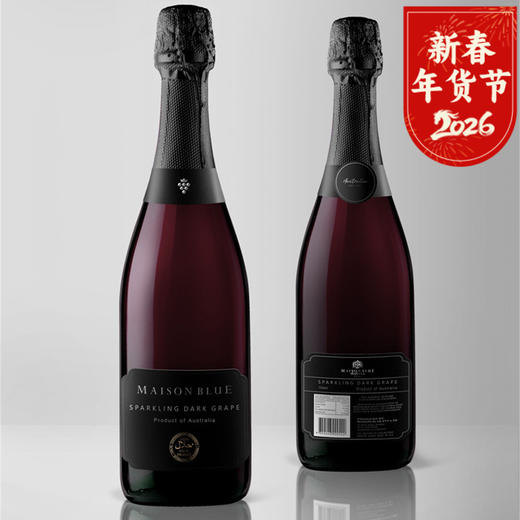 【年货节礼】美思清爽无醇红起泡酒750ml  口感温和 香气丰郁 商品图0