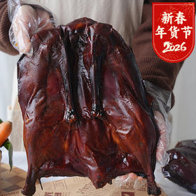 【鹅滋道丨酱鹅/板鹅】肉质瘦而醇香，紧实而细腻，咸淡适中，香气四溢，肥而不腻。