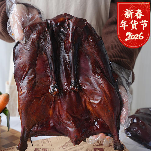 【鹅滋道丨酱鹅/板鹅】肉质瘦而醇香，紧实而细腻，咸淡适中，香气四溢，肥而不腻。 商品图0