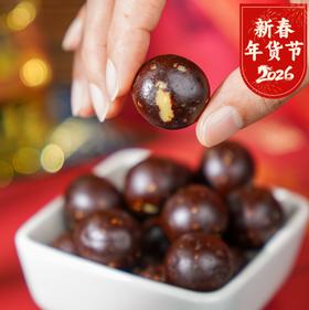 【红参元气丸】开启一场温和而有力的滋补计划，一份给现代女性的随身元气丸~女生滋补