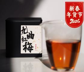 【桂花九曲红梅】只有喝过了九曲紅梅，你才能完整的理解龙井茶  老树银桂   啜饮入口   花香袭人 茶叶