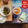 福州茉莉花茶--茉莉香螺   花香超浓郁  炎热夏季的一缕凉风 清香甘甜 茶球状  茉莉花的清幽和茶叶的清新 商品缩略图0