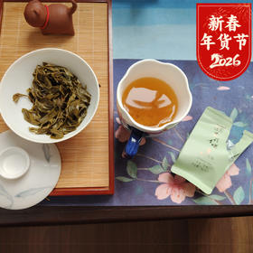 福州茉莉花茶--茉莉香螺   花香超浓郁  炎热夏季的一缕凉风 清香甘甜 茶球状  茉莉花的清幽和茶叶的清新