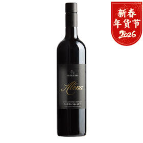 【年货节礼】【澳洲维多利亚州亚拉河谷产区】澳大利亚原瓶进口红酒 红角庄阿莱那系列赤霞珠美诺干红葡萄酒年货顺丰京东