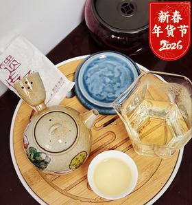 【漳平水仙24泡】香醇甘爽  香气浓郁耐泡 对胃更友好 兰花香特别清新 很适合夏天 不管是冷泡还是热饮 都超绝 茶叶