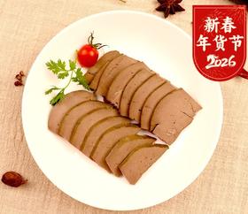 紫光园酱羊肝 现卤羊肝 鲜而不膻口感细腻