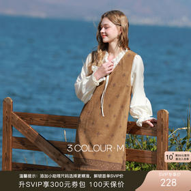 漫游度假解决方案🏖️