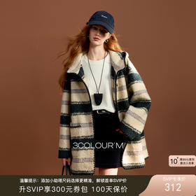 冬日海边的胶片感