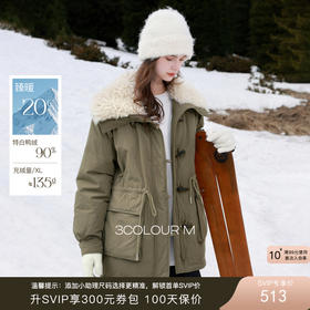 韩系氛围感穿搭图鉴