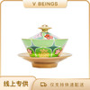RICH FLOWER 有钱花 三才盖碗 创意防烫功夫泡茶碗礼品四件套 商品缩略图0
