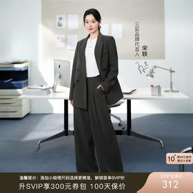 点击获取全部链接