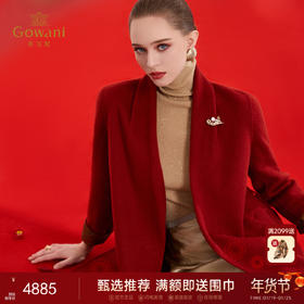 🧨新年红限定穿搭｜节日吸睛开运战袍