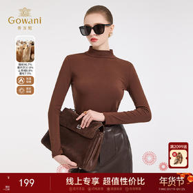 超值一口价，渠道专享福利