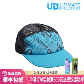 Ultimate Direction/UD 透气跑步帽、卡车帽