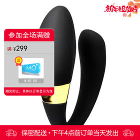 LELO TIANI 24K 蒂阿妮