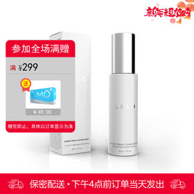 LELO 玩具清洁喷雾（60ml）