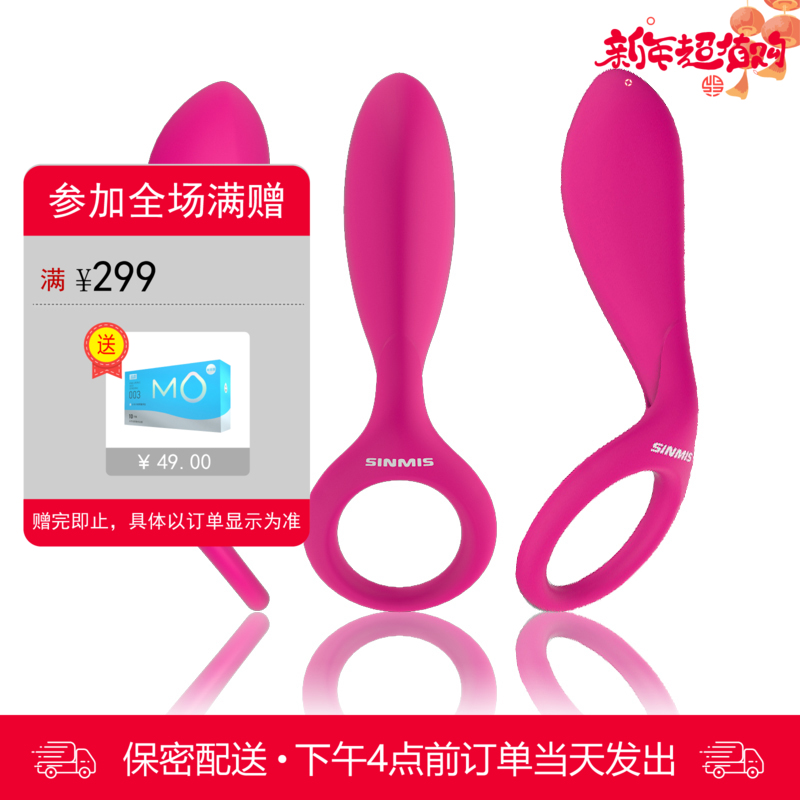 诺兰	探琪 （贵族蓝色）