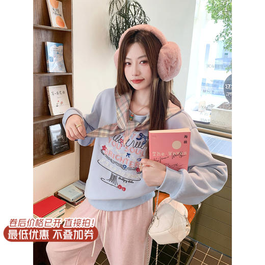 <曾小咸推荐>现货秒杀 ！微信超特价！韩系字母刺绣加绒卫衣 日常229.99 立减140 秒杀89.99！！ 商品图3