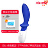 LELO LOKI WAVE洛基 商品缩略图0