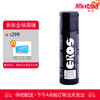 德国进口 Eros硅基人体润滑剂 防水润滑液 30ml 商品缩略图0