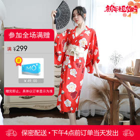 霏慕 制服诱惑 日式樱花少女深V长款羽织和服套装 7059