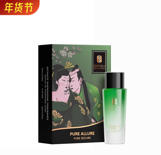 【一滴打造斩男体香】Joriole/春莺·私语香 女用私处香氛香水 15ml 商品图5