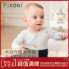 【云优选】FIXONI婴幼儿丝绒长裤-2025新品 商品缩略图1