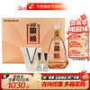 国缘V6小酒40.9度100ml酒具礼盒 商品缩略图0