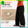【畅销款】龙之涵秋冬新品自由探险工装裤100-185码全A类 商品缩略图1