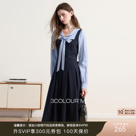 高光时刻解决方案✨