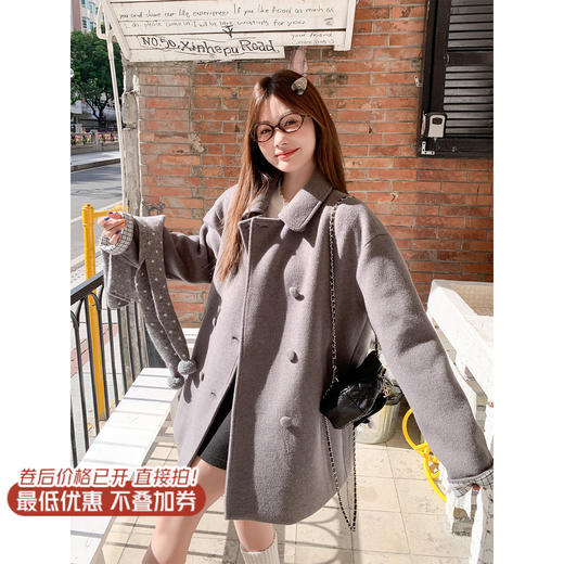 <曾小咸推荐>2.7现货秒杀 ！微信超特价！波点披肩 日常109.99 立减70 秒杀39.99！！毛呢中长款大衣  秒杀189.99！！ 商品图2