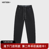 【新品上新】HX 春季萝卜休闲长裤S203611013101/02 商品缩略图4