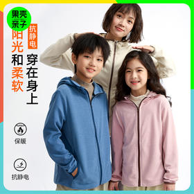 2025秋冬新品龙之涵云朵暖绒玉米格连帽上衣