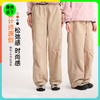 【畅销款】龙之涵秋冬新品自由探险工装裤100-185码全A类 商品缩略图2