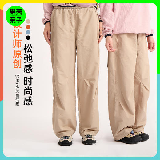 【畅销款】龙之涵秋冬新品自由探险工装裤100-185码全A类 商品图2