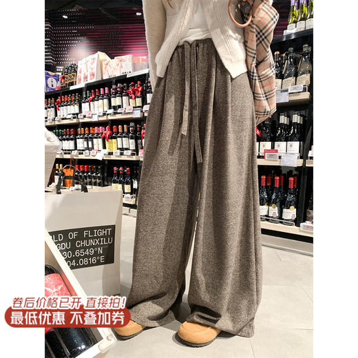 <曾小咸推荐>现货秒杀 ！微信超特价！2色韩系抽绳阔腿休闲裤 日常159.99 立减80 秒杀79.99！！牛角扣毛衣开衫特价89.99！ 商品图1
