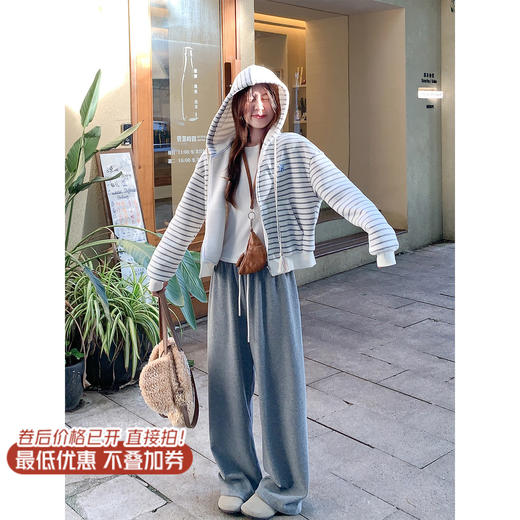 <曾小咸推荐>现货秒杀 ！微信超特价！韩系条纹连帽加绒卫衣外套 日常199.99 立减100 秒杀99.99！ 商品图1