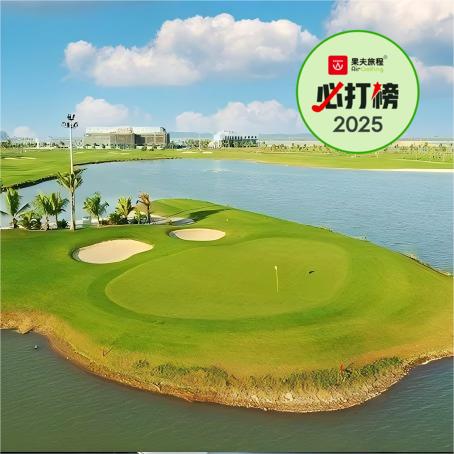 越南·巡洲高尔夫度假村 Tuan Chau Golf Resort | 下龙湾高尔夫球场  | 越南高尔夫球场俱乐部  | 东南亚 商品图0