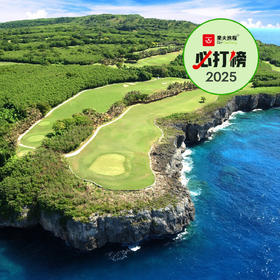 劳劳湾高尔夫度假村（东场） Lao Lao Bay Golf Resort （East Course） | 塞班岛高尔夫球场  | 美国高尔夫球场俱乐部 | Saipan