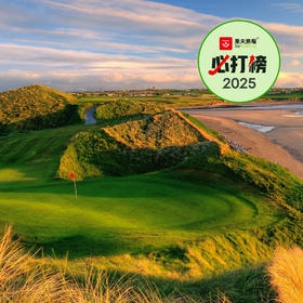 巴利巴尼恩高尔夫俱乐部 Ballybunion Golf Club | 凯里郡高尔夫 | 爱尔兰高尔夫球场俱乐部 | 欧洲高尔夫
