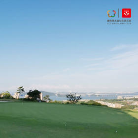 【1晚1球】广州南沙高尔夫+球会酒店住宿打球套餐 |  广州高尔夫球场 | 广东高尔夫球场 | 中国