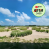 巴利榭高尔夫林克斯 Bally shear Golf Links | 曼谷高尔夫球场 | 泰国高尔夫球场俱乐部 | 东南亚 商品缩略图0