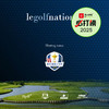 法国国家高尔夫俱乐部 ( 鹰球场) Le Golf National France （The Aigle） | 巴黎高尔夫球场 | 法国高尔夫球场俱乐部 | 欧洲 商品缩略图0