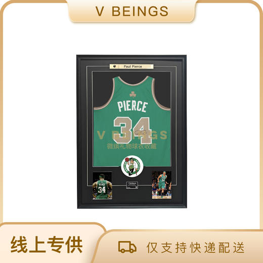 收藏系列 皮尔斯 凯尔特人绿色 亲笔签名球衣（仅支持小程序下单 约45天到货） 商品图0