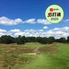 乌得勒支潘高尔夫俱乐部 Utrechtse Golf Club de Pan | 乌特勒克高尔夫球场  | 荷兰高尔夫球场俱乐部 | 欧洲 | Netherlands | 世界百佳 商品缩略图0