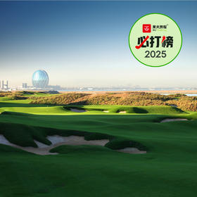 阿布扎比亚斯林克斯球会  Yas Links Abu Dhabi  | 阿布扎比高尔夫 | 阿联酋高尔夫球场俱乐部｜中东高尔夫 | 世界百佳