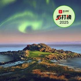 罗弗敦山林小屋林克斯 Lofoten Links | 斯沃尔维尔高尔夫 | 挪威高尔夫球场俱乐部 | 欧洲高尔夫 | Norway Golf