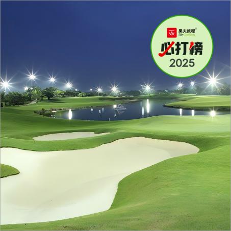 越南胡志明·新山一高尔夫球场 Tan Son Nhat Golf Course | 胡志明高尔夫球场  | 越南高尔夫球场俱乐部 商品图0